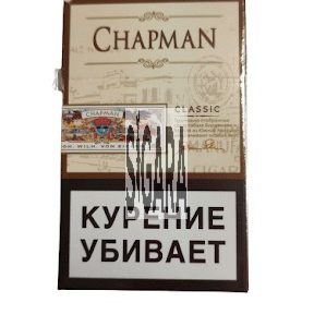 Chapman Classic Sigara