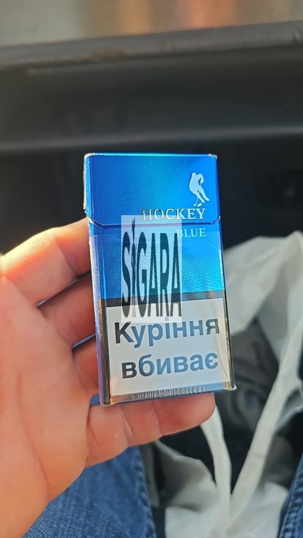 Hockey Blue Sigara