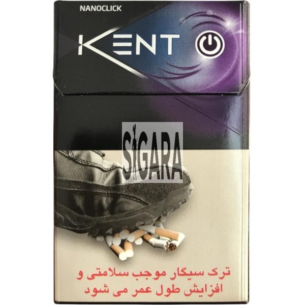 Kent Nanoclick Sigara ( Böğürtlen )