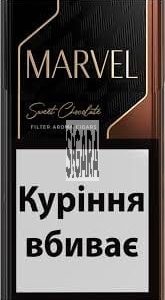 Marvel Sweet Chocolate Demi Sigara ( Çikolata )
