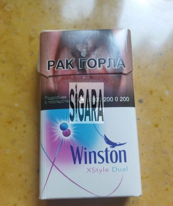 Winston Xstyle Dual Sigara