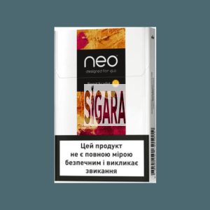 Neo Boost Scarlet Sigara