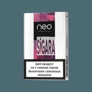 Neo Dark Fresh Sigara ( Dut Aromalı )