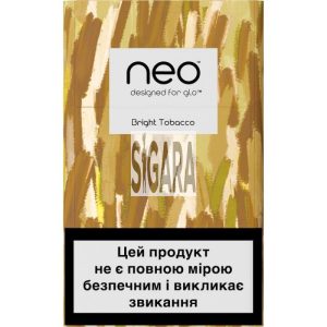 Nuo Bright Tobacco Sigara