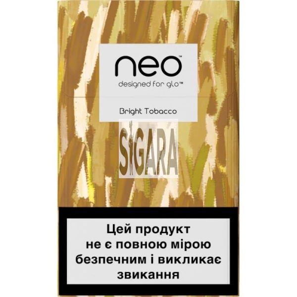 Nuo Bright Tobacco Sigara